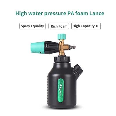 Why choose PA foam lance to spray car wash shampoo