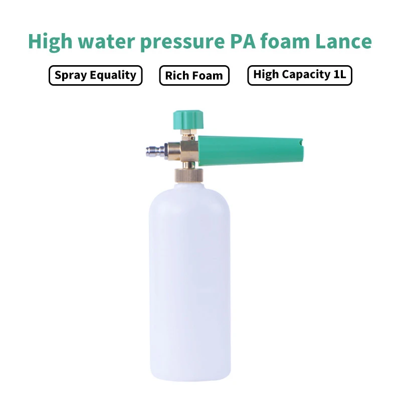 40 foam lance for pressure washer 1